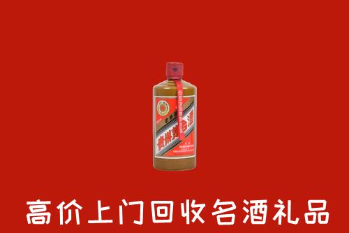 广元回收陈酿茅台酒